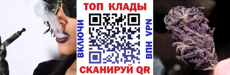 Купить закладку ЭКСТАЗИ  СК  Меф мяу мяу  Бошки Шишки  Кувандык