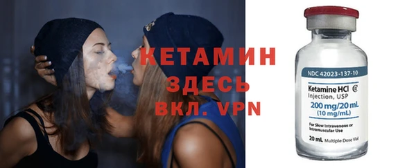 a pvp Арсеньев