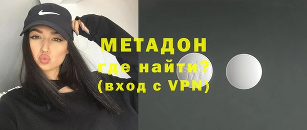 марихуана Аркадак