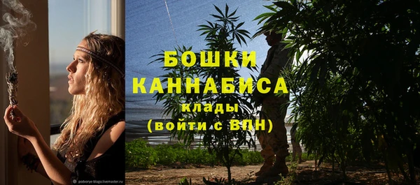 a pvp Арсеньев
