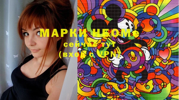 марихуана Аркадак