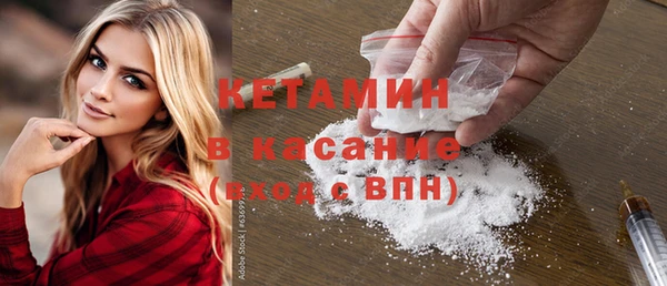 марихуана Аркадак