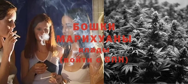марихуана Аркадак
