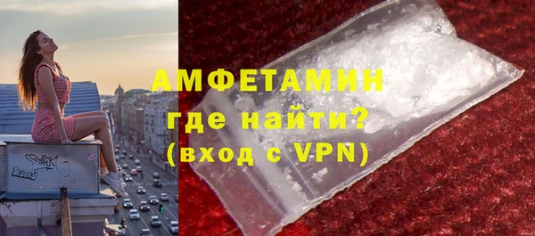 a pvp Арсеньев