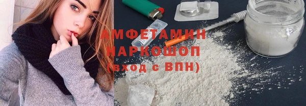 a pvp Арсеньев