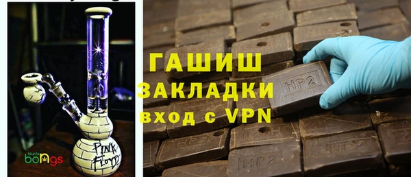 марихуана Аркадак